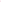Royal Pink Princess Costume (Child)