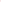 Royal Pink Princess Costume (Child)