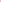 Short Ombré Pink Tiered Ruffle Skirt