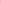 Short Ombré Pink Tiered Ruffle Skirt