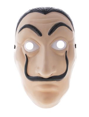 Dali Mask Plastic